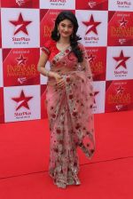 Ragini Khanna at star parivar award on 9th March 2012 (144).JPG